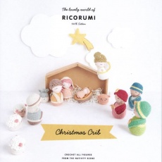 Ricorumi - Christmas Crib